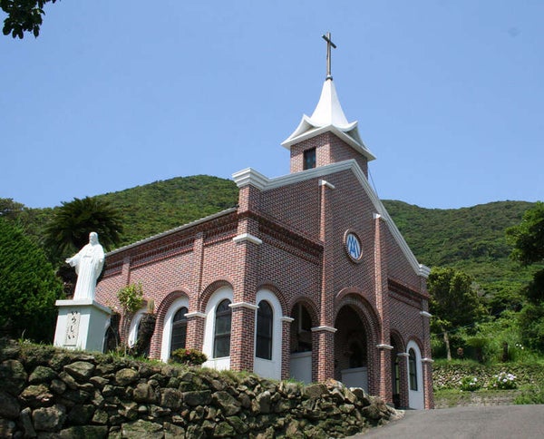 【福島空港発】 世界遺産と祈りの島へ GOTO!五島列島縦断とエキゾチック長崎4日間3